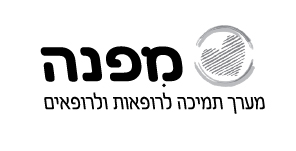 MIFNE