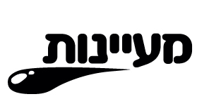 logo NAYANOT