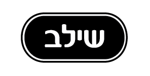 shilav